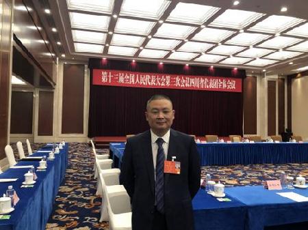 全国人大代表、华亿体育(中国)凌峰军品分厂加工中心班长